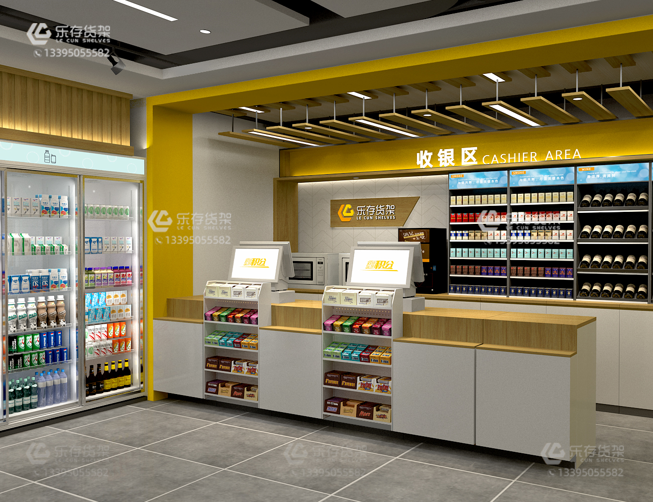 便利店貨架,四柱貨架,收銀臺,便利店收銀臺,便利店收銀臺